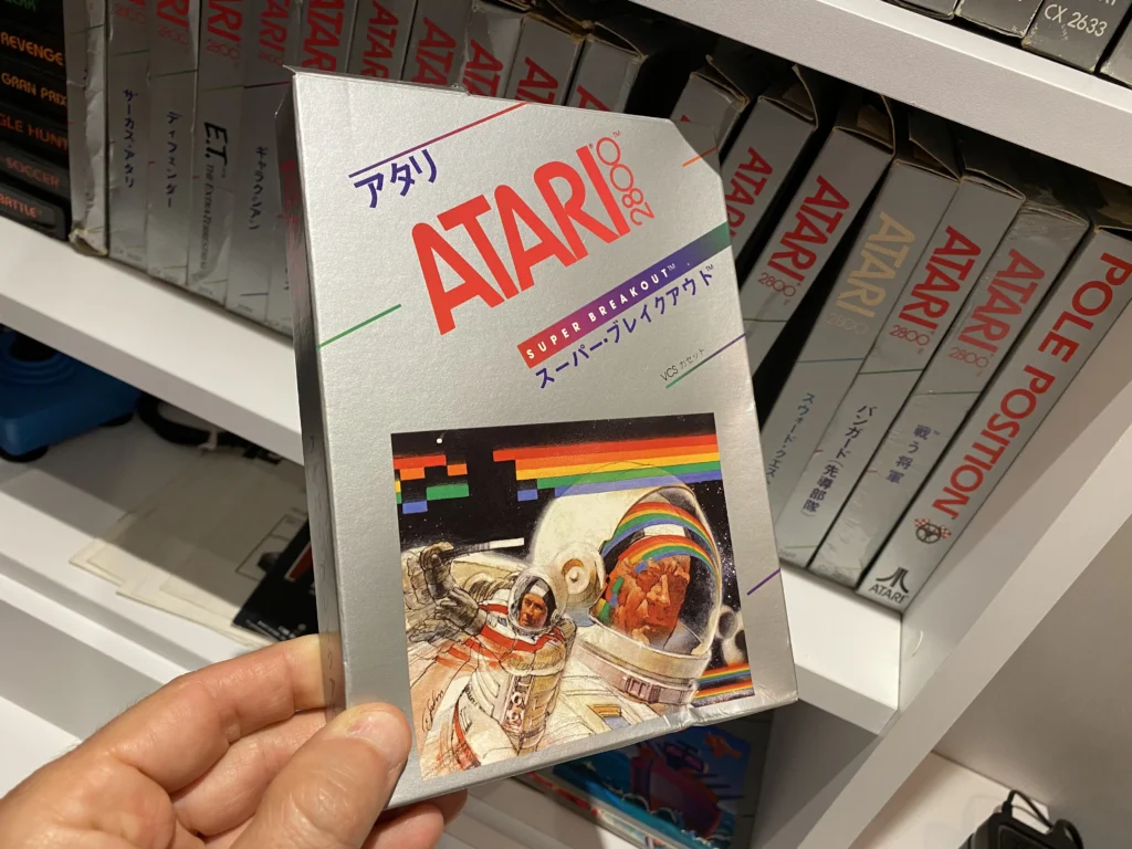 Super Breakout Atari Console Game, Japanese Version